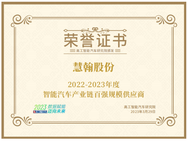 1689140614357292.png image.png