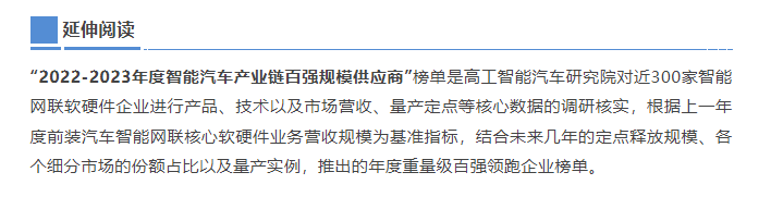1689140651768246.png image.png